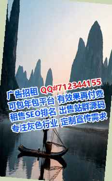 阳春代妈建筑工程经营部